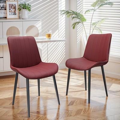 MAYEERTY Red PU Leather Dining Chair with Metal Legs, Wave Pattern Upholsteres Armless Chairs Set of 2