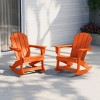 WestinTrends  Outdoor Patio Porch Rocking Adirondack Chair - 2 of 4