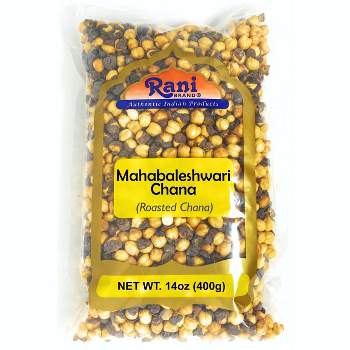 Mahabaleshwari Chana - 14oz (400g) - Rani Brand Authentic Indian Products