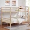 Dsvimoy Bed Bunk Bed with Protective Guardrails and Easy Assembly for Kids Room, Off-White, 79.13"*59.06"*61.81" - 2 of 4