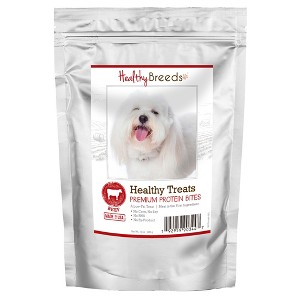 Healthy Breeds Healthy Treats Premium Protein Bites Beef Dog Treats - 1 of 3