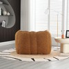 Lyngins Premium Chenille Bean Bag Chair with Footstool, Lightweight Square Lazy Chair with Armrests & Handle, Accent Chair/Sofa Chair for Living Room - 2 of 4