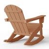 WestinTrends 2-Piece Set Outdoor Adirondack Rocking Chair with Side Table - 4 of 4
