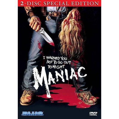 Maniac (DVD)(2010)