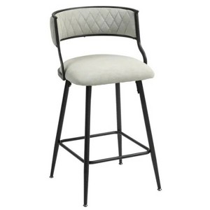 SET OF 2, 26'' Counter height bar stools PU cover kitchen island counter bar stool Beige - 1 of 4
