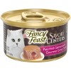 Purina Fancy Feast Savory Centers Paté Gourmet Wet Cat Food with Salmon and a Gourmet Gravy Center - 3oz - 3 of 4