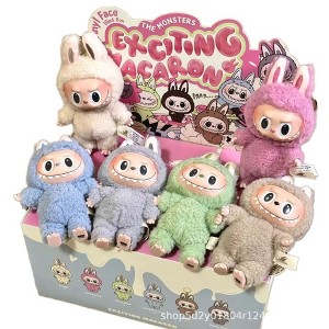 One Random The Monsters Tasty Macarons Blind Box Vinyl Face Figure - 1 of 4