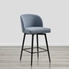 Spruce&Spring Counter Height Swivel Barstool with Metal Legs Set - 2 of 4