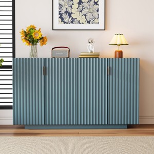 Space Sideboard With Adjustable Shelves, Sideboard Buffet With Retro Copper Handles, Sideboard Buffet Cabinet with 4 Doors-Cuddlewood - 1 of 4