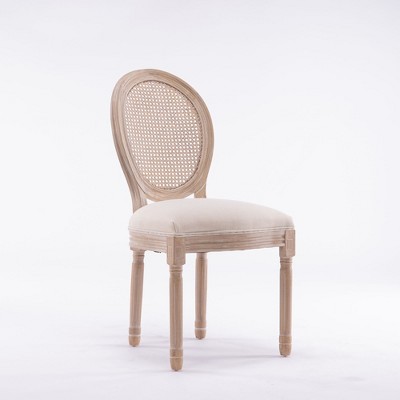 NicBex Set of 2 French-Style Upholstered Dining Chairs Armless Accent Side Chairs with Rattan Back