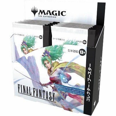 Magic the Gathering Magic: The Gathering - Final Fantasy Collector Booster Box (Japanese) - 12 Packs
