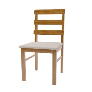 Racxily Scandinavian Dining Chairs, Set of 2 Upholstered Wooden Chairs with Horizontal Back for Dining & Living Room - 1 of 4