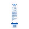 Oral-B 3D White Battery Power Toothbrush - 1ct - image 3 of 4