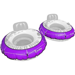 Bradley 2 Pack Heavy Duty River Tube Cover Only; Made in USA; Compatible with Intex River Run tube & Most 53" River Tubes - 1 of 1
