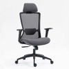 PAGED Adjustable Office Chair, High Back Swivel Computer Chair with Breathable Mesh and Armrests, Ergonomic Desk Chair for Office - 3 of 4