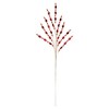 Melrose Red Jewel Bead Spray (Set of 2) - 3 of 3