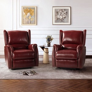 Paulina Genuine Leather Power Recliner with Wingback Design Set of 2|ARTFUL LIVING DESIGNS - 1 of 4