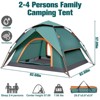 SUGIFT 4 Person 2-in-1 Pop-Up Camping Tent with Removable Canopy - 3 of 4