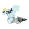Pokemon Center: Sitting Cuties: Black Kyurem Plush # 646 -  Generation 5 - 6 In - 3 of 4