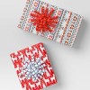 2ct Cozy Christmas Premium Curl Swirl - Wondershop™ - 2 of 3