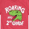 Boys' - Instant Message - Roaring Into 2nd Grade Short Sleeve Graphic T-Shirt - 2 of 4