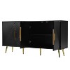 NicBex Stylish Buffet Cabinet with Storage Minimalist Kitchen Sideboard with Wave Geometric Design, Conical Legs, Adjustable Shelves - 2 of 4