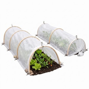 goen° plant planet　ふくろうブランケット Heavy-Duty Frost Cloth Plant Cover – 1.8 oz Non-Woven Freeze