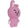 Gund Line Friends BT21 6 Inch Plush | Cooky - image 2 of 4