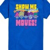 Boys' - Trolls - Show Me Your Moves Branch and Brothers Short Sleeve Graphic T-Shirt - 2 of 4