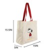 Peanuts Joe Cool Snoopy Est. 1971 15.5-Inch Adult Canvas Tote Bag - 3 of 4