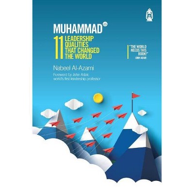 Muhammad (s) - by  Nabeel Al-Azami (Paperback)