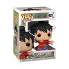 Funko Pop! 2 Pack One Piece: Luffytaro #921 & Snake Man Luffy #1266 - 2 of 3