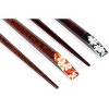 Heim Concept 8 Pair Organic Natural Hardwood Japanese Reusable Wood Chopsticks - 2 of 2