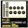Adjustable Weight Dumbbell Set of 2, 33LbsFree Weight Dumbbell Set with Foam Handle, Convertible To Barbell Fitness Exercise Workout Equipment - 2 of 4