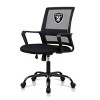 NFL Las Vegas Raiders Office Task Chair - 4 of 4