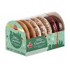 Wicklein Nurnberger Gingerbread Oblaten-Lebkuchens ASSORTED 7.05 Oz./200 g. Each (Pack of 2) - 2 of 4