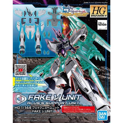 Bandai Spirits Gundam Build Divers Re:rise Fake Nu Armor Unit Hg 1/144 ...