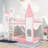 Okak Twin Over Twin Wood Castle Bunk Bed with Tower Ladder House Bunk Bed for Toddler Kids Teens Easy Assemble No Box Soring Needed, Pink - 2 of 4