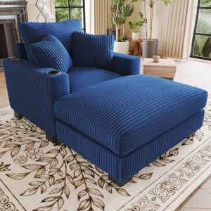 GDFStudio Eureka 41"W Adjustable Backrest Chaise Lounge with USB Port and Removable Fabric - 1 of 4
