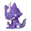 Pokemon Center Original Sitting Figure, Toxel Robo, Pokemon Christmas Toy Factory - 2 of 4