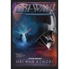 Women's Star Wars: Obi-Wan Kenobi Darth Vader vs Kenobi Vintage VHS Cassette Racerback Tank Top - 2 of 4