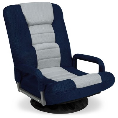 Best Choice Products 360-Degree Swivel Gaming Floor Chair w/ Armrest Handles, Foldable Adjustable Back
