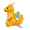 Pokemon Center: Sitting Cuties: Dragonite Plush # 149 -  Generation 1 - 6 In - 3 of 4