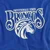 Men's Fayetteville State University Official Primary Logo T-Shirt Fayetteville State University - 2 of 4