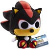 Funko Plush: Sonic the Hedgehog - Shadow, 7-Inch - 2 of 2