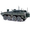 Bumerang (Object K-17) IFV "Russian Army" Green Camouflage "Armor Premium" Series 1/72 Diecast Model by Panzerkampf - 3 of 4