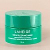 Laneige Cica Sleeping Mask Mini - 0.33 oz - Wake Up to Calmer, Stronger Skin - 3 of 4