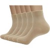 SERISIMPLE Men Viscose Bamboo Quarter Thin Ankle High Breathable Comfort Cool Soft Quarter Ankle Socks Grey Large 5 Pairs - 4 of 4