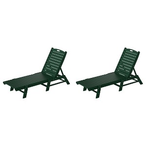 WestinTrends Poly Reclining Outdoor Patio Chaise Lounge Chair Adjustable (Set of 2) - 1 of 2