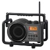 Sangean® LUNCHBOX Portable FM/AM Ultra-Rugged Utility Worksite Digital Radio - 4 of 4